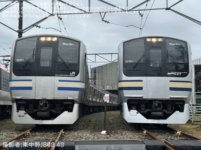 【JR東】「E217系撮影会とY101編成で巡る横須賀線ツアー」が催行(鎌倉車両センター撮影会パート)