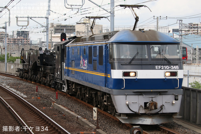 【JR貨】シキ801B2が隅田川へ回送
