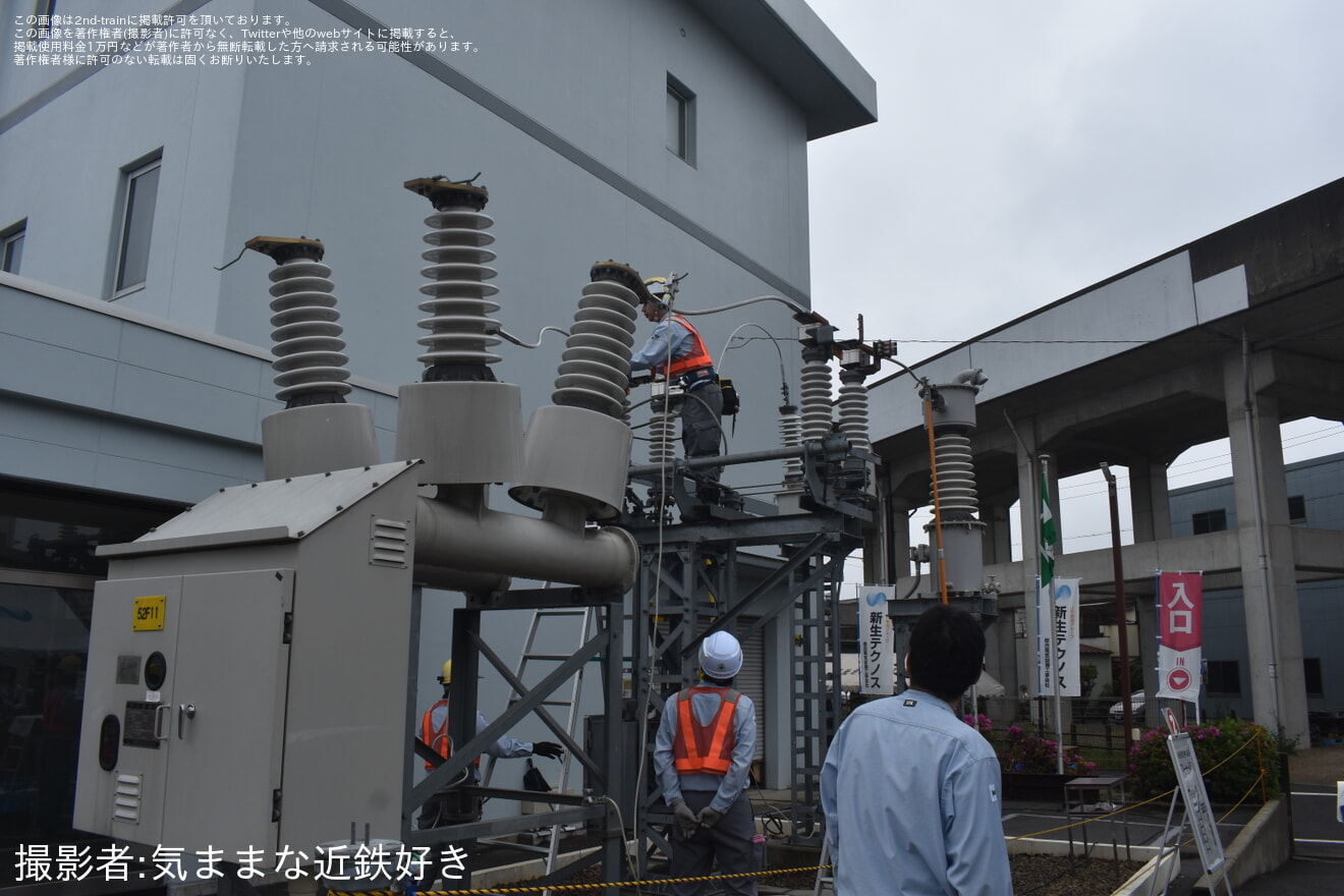 【JR海】「鉄道インフラを支える 技術者の秘密に迫る!」が開催の拡大写真