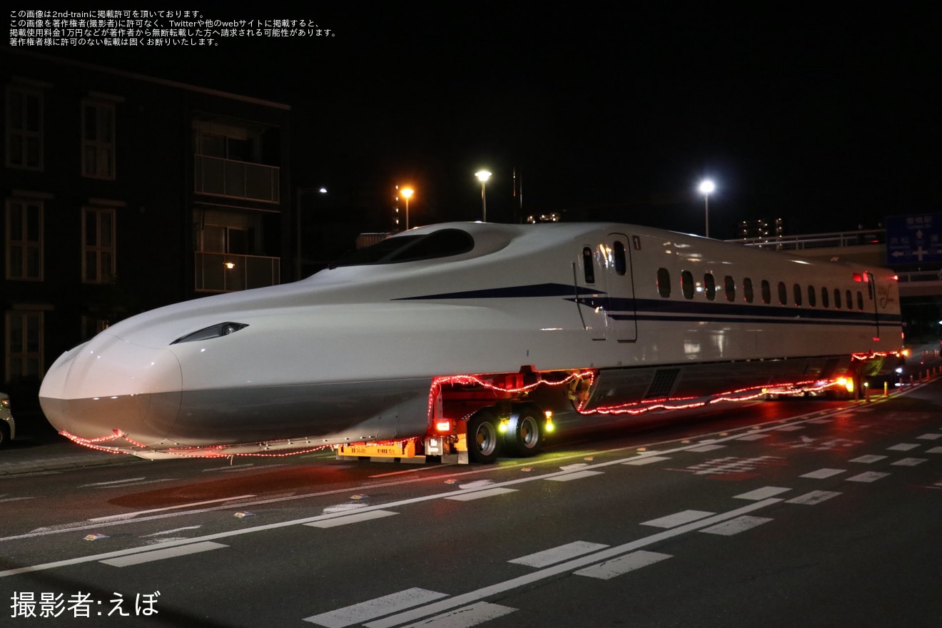 【JR海】N700S J52編成陸送の拡大写真