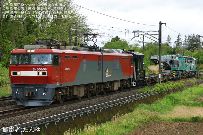 【JR貨】EH500-56牽引鉄道クレーン車甲種輸送
