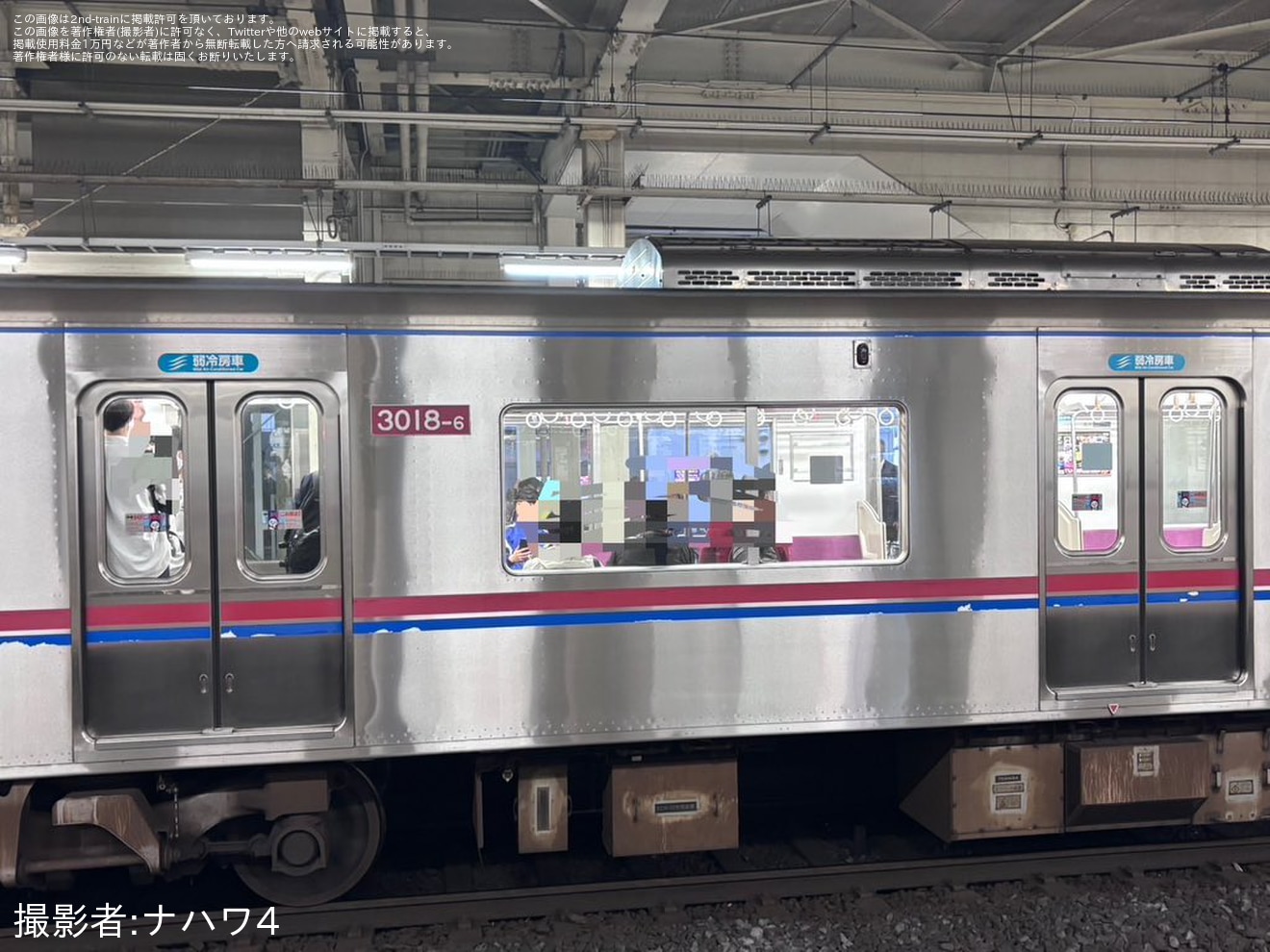 【京成】3000形3018編成へ弱冷房車ステッカーが取り付けの拡大写真