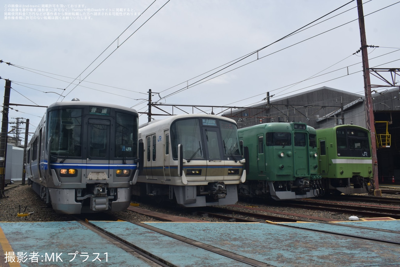 【JR西】「吹田総合車両所 車両撮影ツアー(2025年5月)」開催の拡大写真