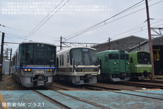 【JR西】「吹田総合車両所 車両撮影ツアー(2025年5月)」開催