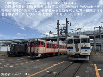 【JR九】小倉総合車両センター「車両見学会」