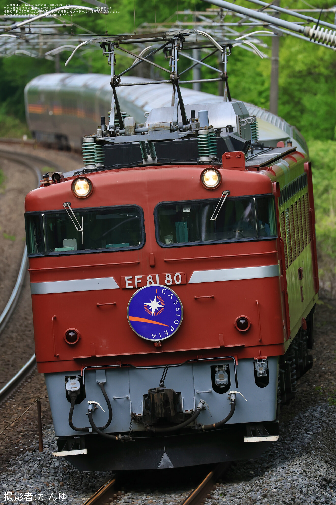 【JR東】EF81-80牽引上野行きカシオペア紀行運転の拡大写真