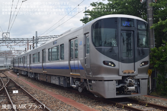 【JR西】「吹田総合車両所 車両撮影ツアー(2025年5月)」開催