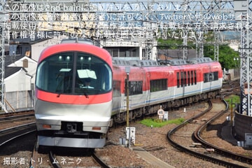 【近鉄】伊勢志摩ライナー 「ヤバT号」ツアーが催行(2025年5月)