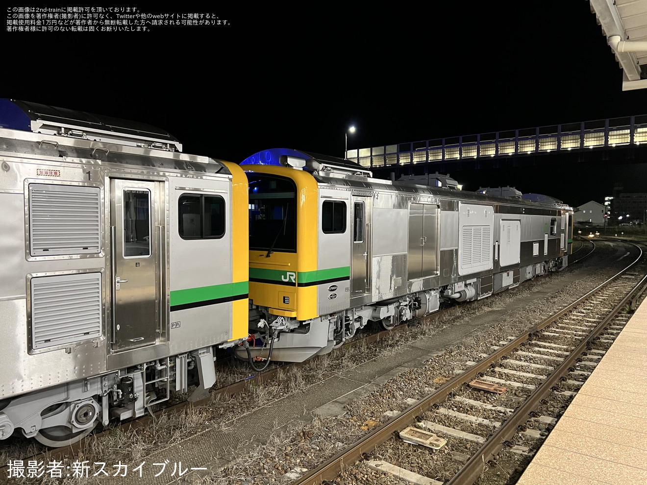 【JR東】GV-E197系TS07編成と205系M6編成が連結の拡大写真