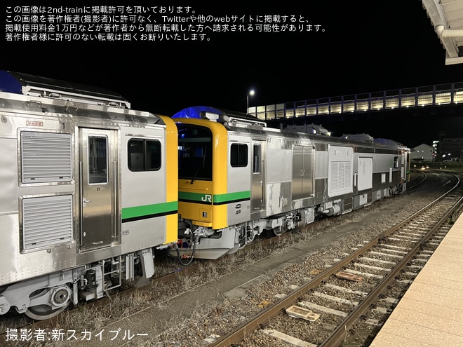 【JR東】GV-E197系TS07編成と205系M6編成が連結