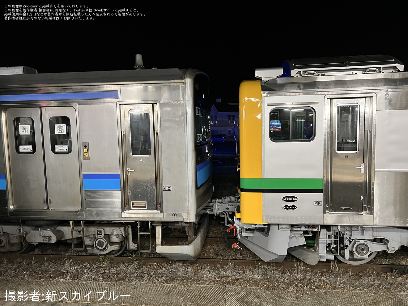 【JR東】GV-E197系TS07編成と205系M6編成が連結の拡大写真