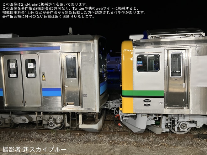 【JR東】GV-E197系TS07編成と205系M6編成が連結