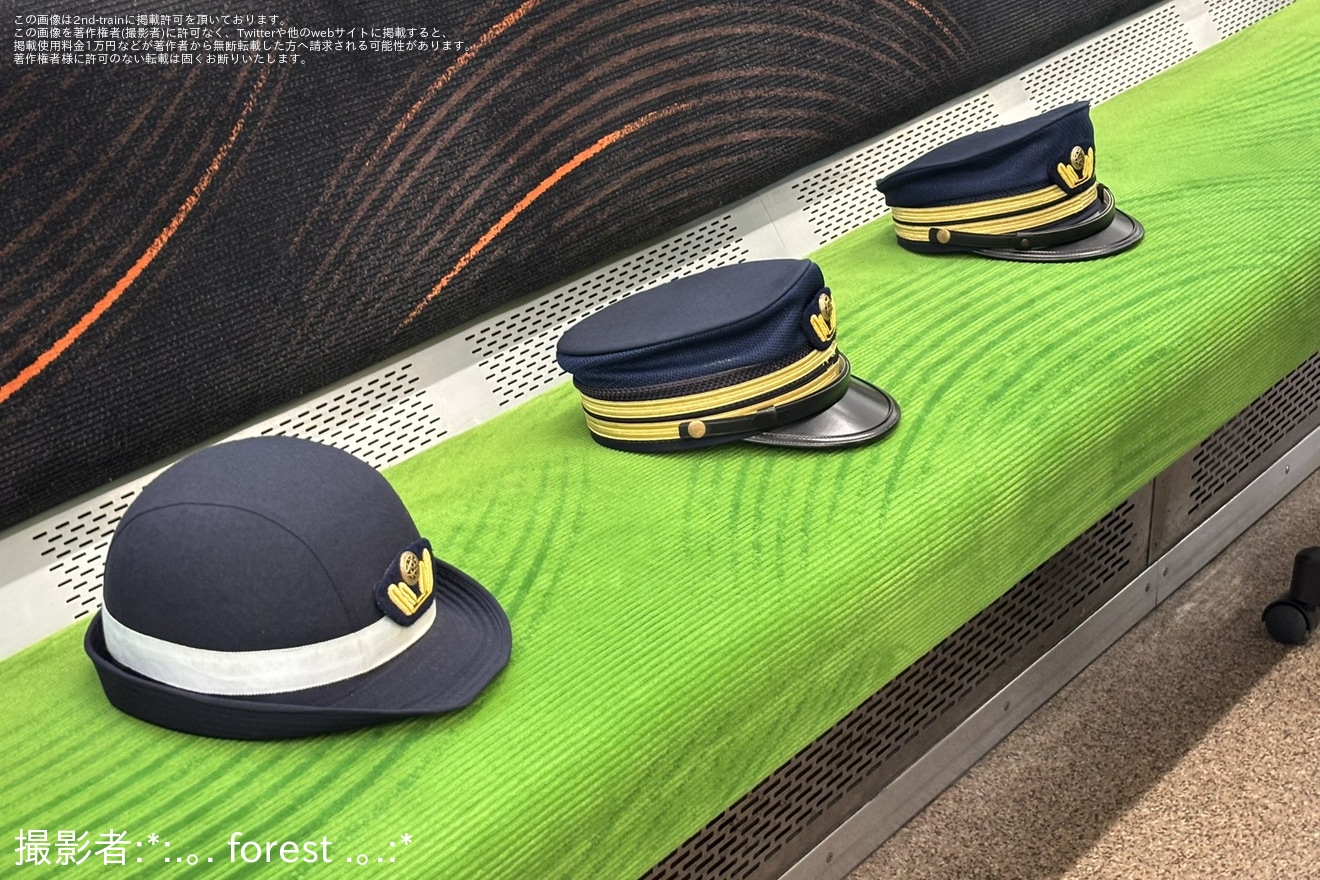 【京阪】10000系10056Fを使用のトレインマーケットの拡大写真
