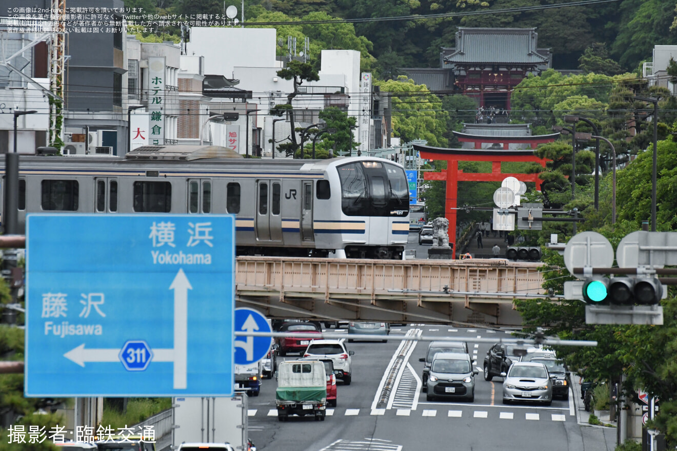 【JR東】「E217系撮影会とY101編成で巡る横須賀線ツアー」を催行の拡大写真