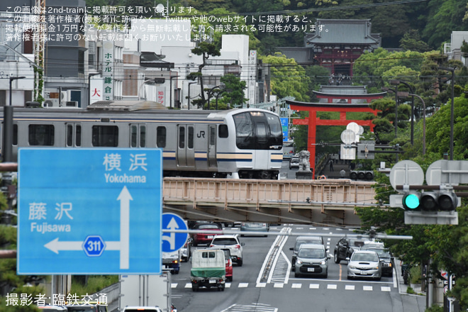 【JR東】「E217系撮影会とY101編成で巡る横須賀線ツアー」を催行を不明で撮影した写真