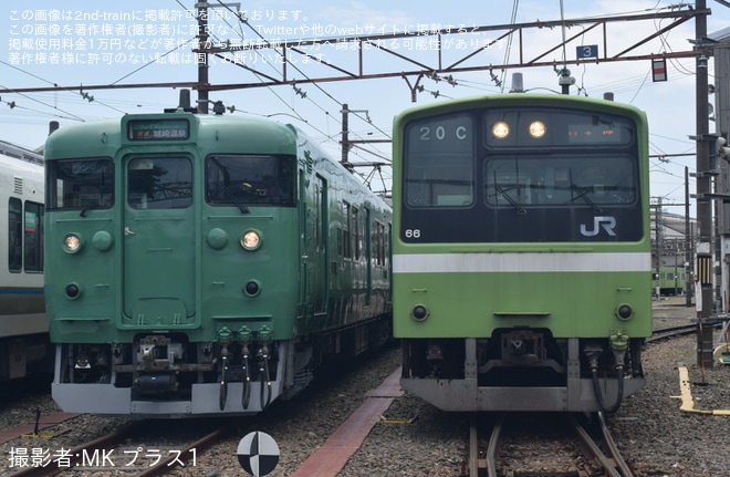 【JR西】「吹田総合車両所 車両撮影ツアー(2025年5月)」開催