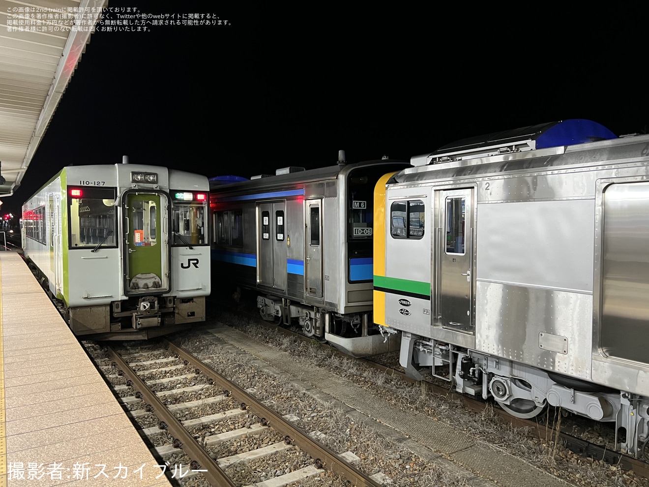 【JR東】GV-E197系TS07編成と205系M6編成が連結の拡大写真