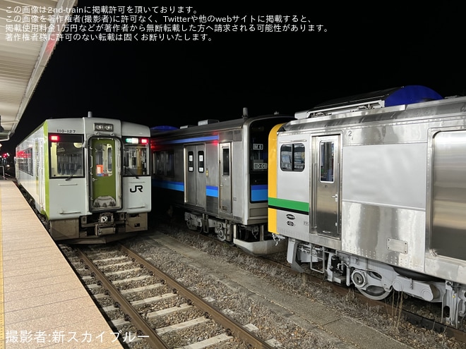 【JR東】GV-E197系TS07編成と205系M6編成が連結