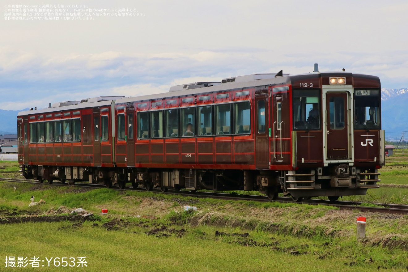【JR東】臨時快速「只見線レトロ満喫号」を運行(2025年)の拡大写真