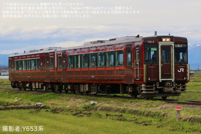 【JR東】臨時快速「只見線レトロ満喫号」を運行(2025年)