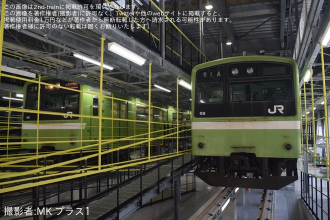 【JR西】「吹田総合車両所 車両撮影ツアー(2025年5月)」開催