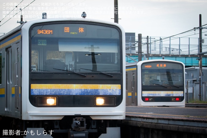 【JR東】「新浜レオンと行く『佐原の町並み』スペシャルトレイン」乗車ツアーが催行