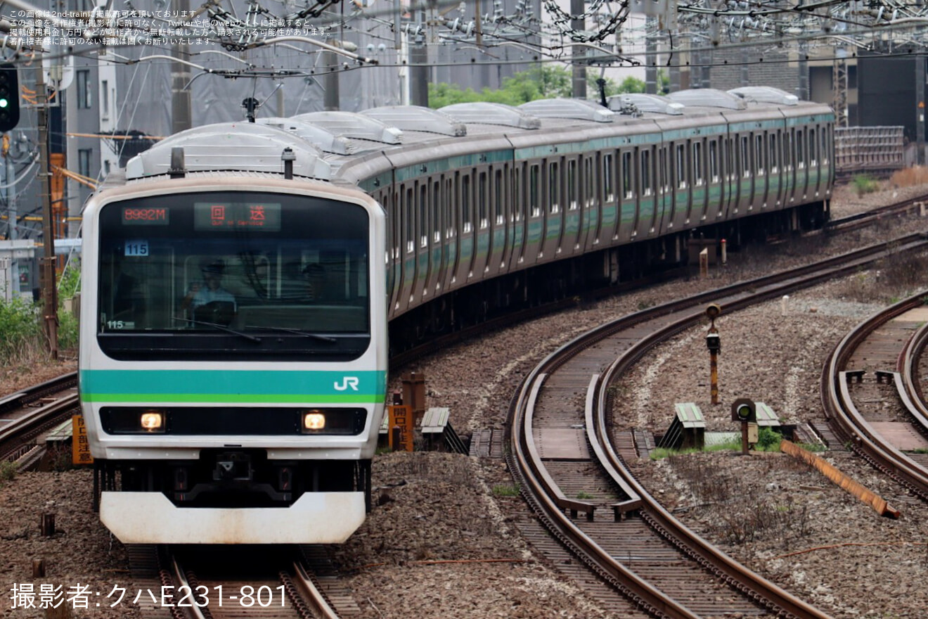 【JR東】E231系マト115編成東京総合車両センター出場回送(202505)の拡大写真