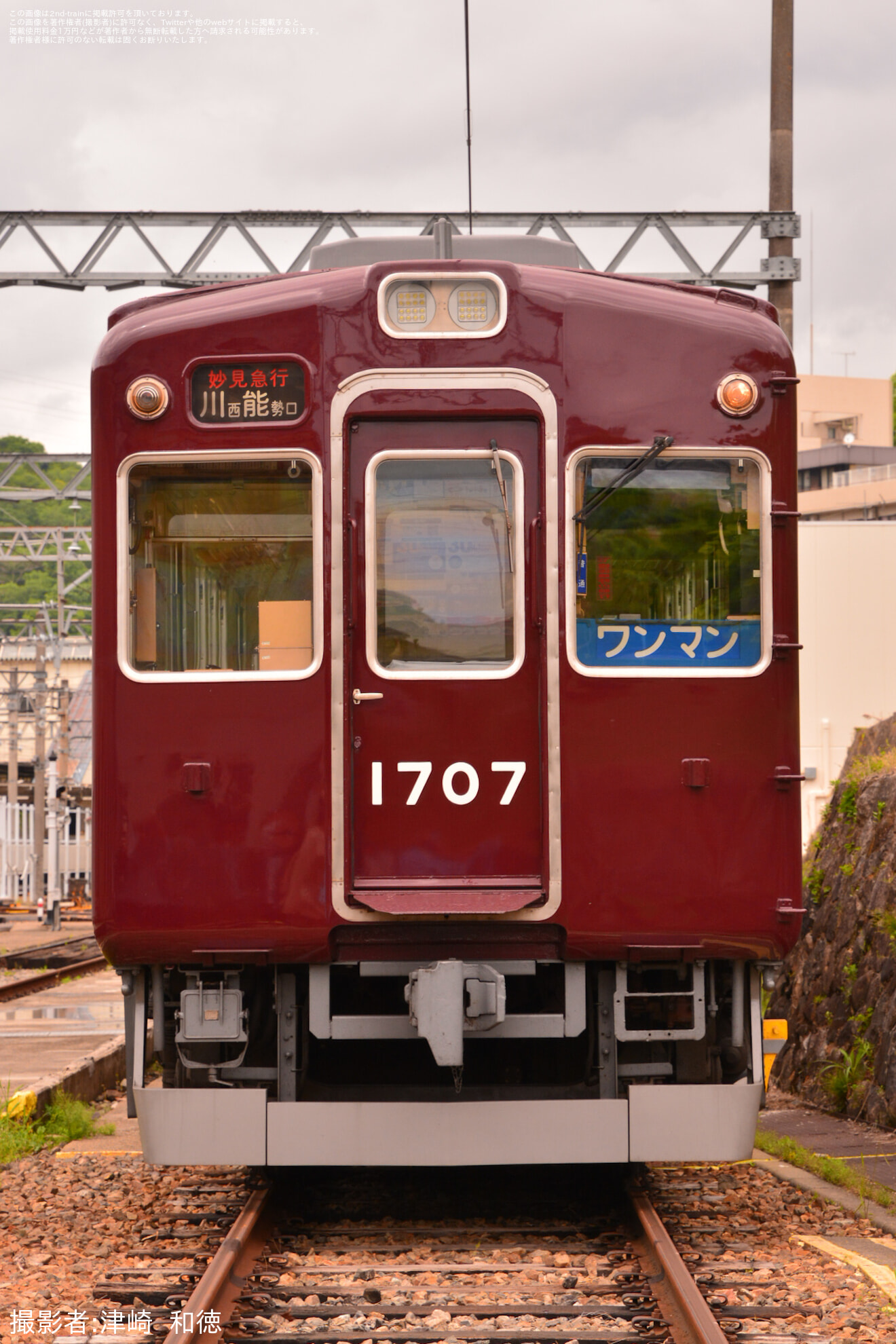 【能勢電】1700系1757Fが鉄道友の会向け撮影会を開催の拡大写真
