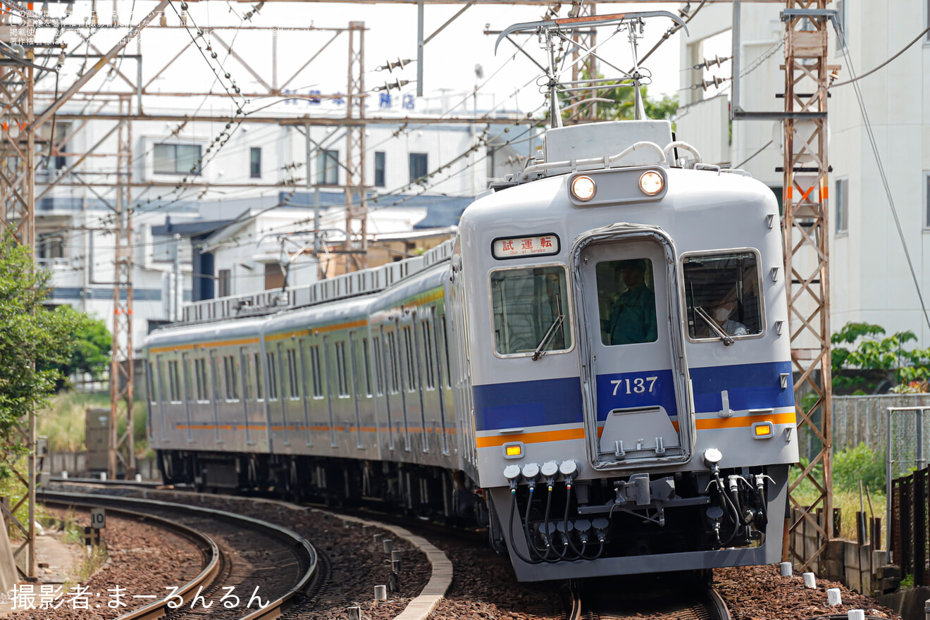 【南海】7100系7137F千代田工場出場試運転(202505)の拡大写真