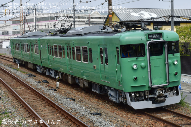【JR西】113系S4編成 吹田総合車両所本所構内試運転を岸辺駅で撮影した写真