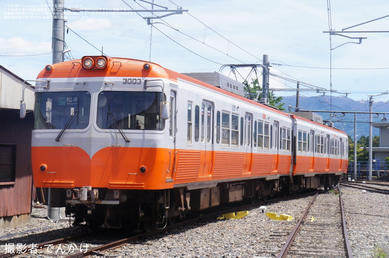 【アルピコ】3003-3004編成「モハ10形」リバイバルカラーの撮影会の拡大写真