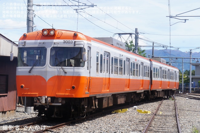 【アルピコ】3003-3004編成「モハ10形」リバイバルカラーの撮影会