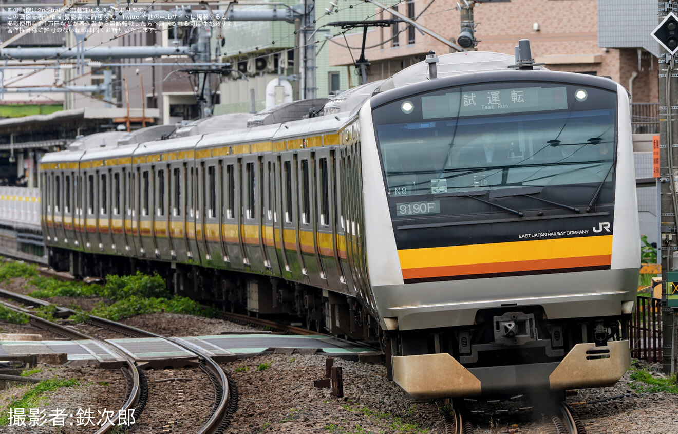 【JR東】E233系ナハN8編成使用 乗務員訓練の拡大写真