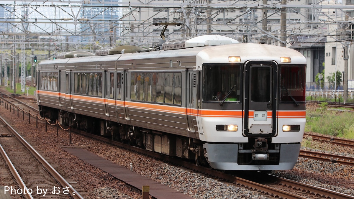 5302bc5e92cf1e62367548fec013e3