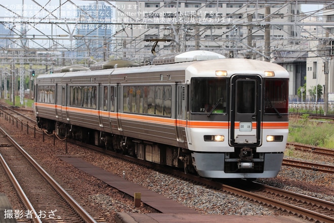 【JR海】373系F7編成神領車両区から返却回送を不明で撮影した写真