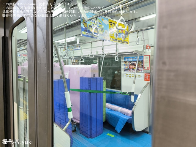 【名市交】N3000形N3115Hを使用した上前津駅のホームドア輸送列車