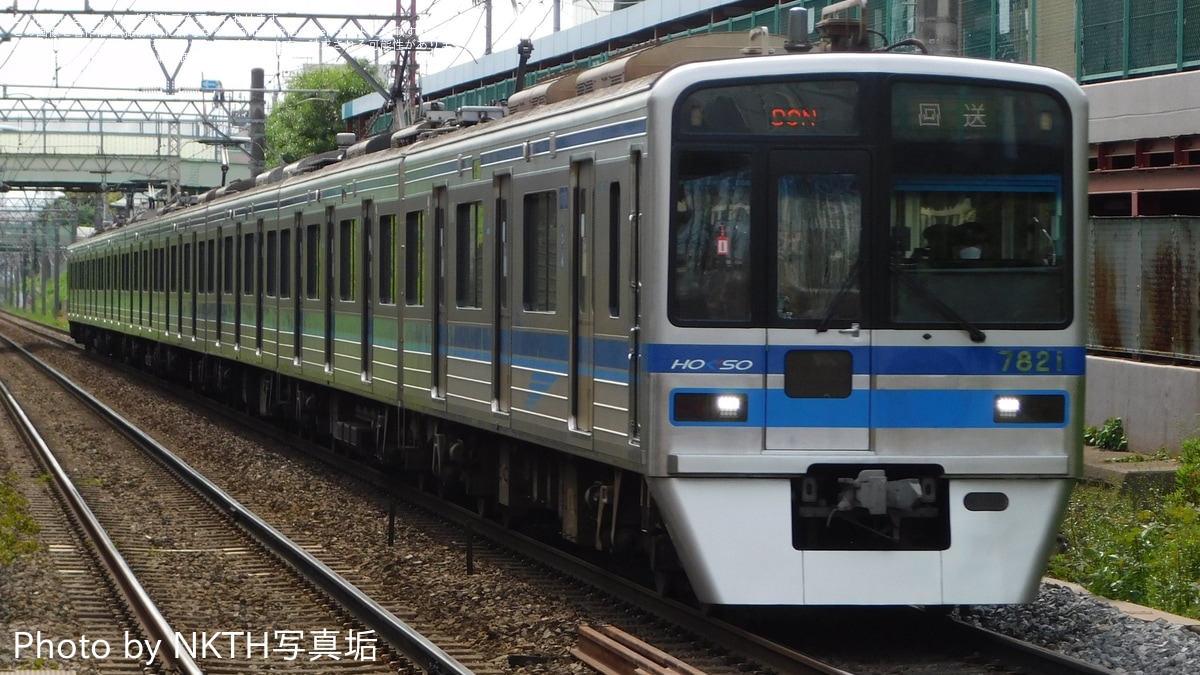 6d1dac971e92ba8958d5831e2b940e