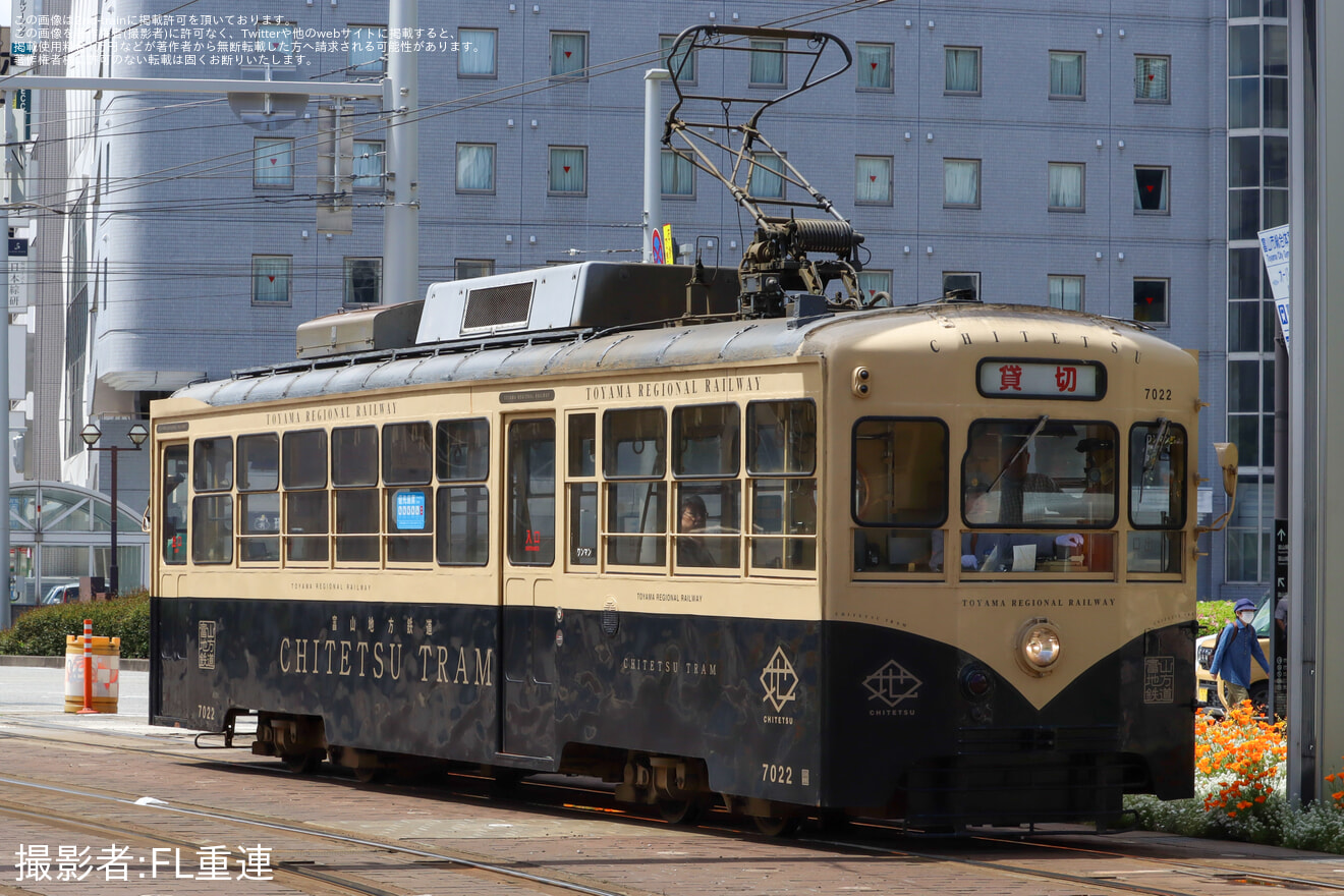 【地鉄】デ7000形 7022号車 「レトロ電車」を使用した貸切の拡大写真