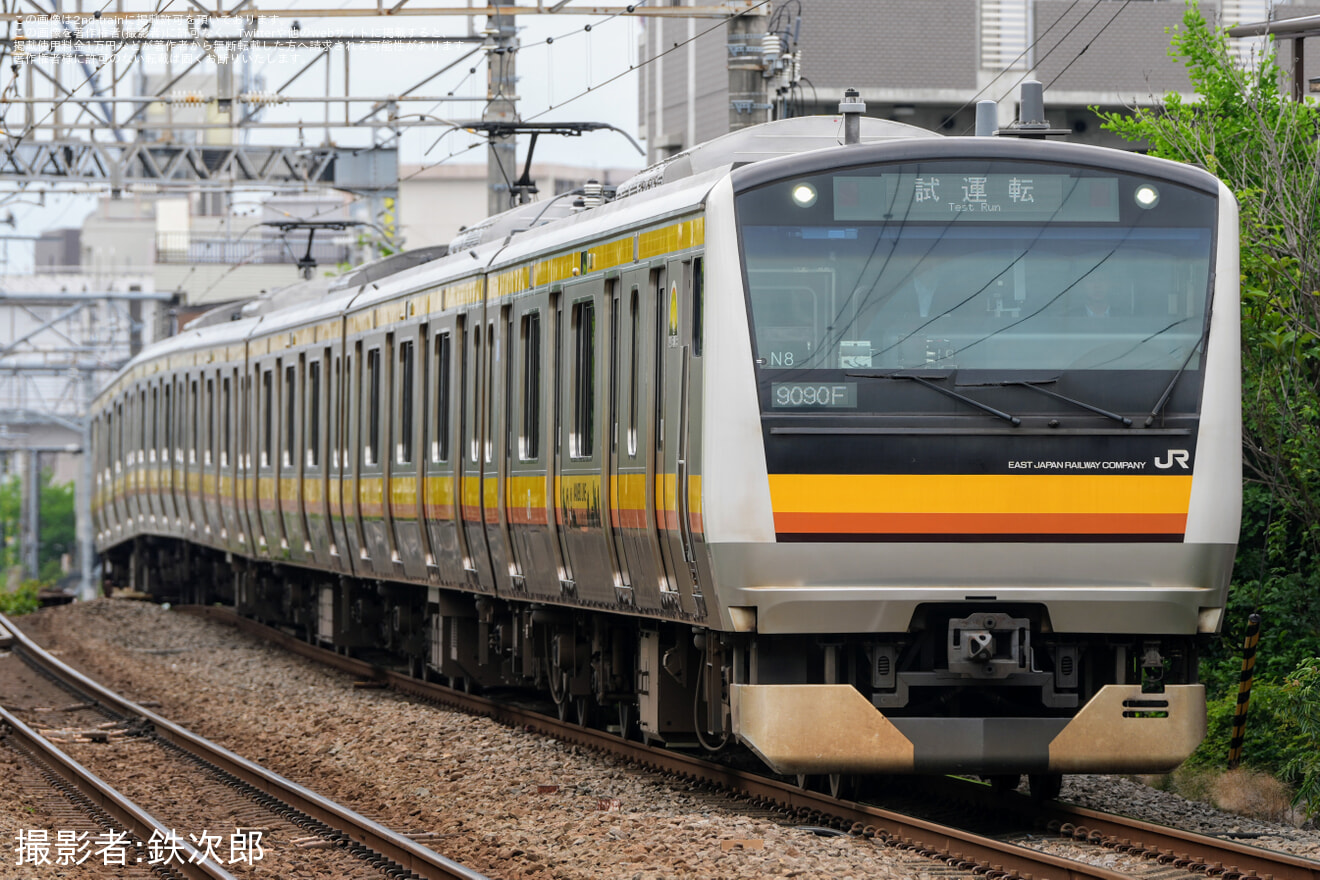 【JR東】E233系ナハN8編成使用 乗務員訓練の拡大写真