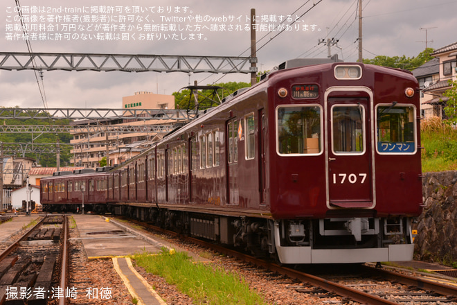 【能勢電】1700系1757Fが鉄道友の会向け撮影会を開催