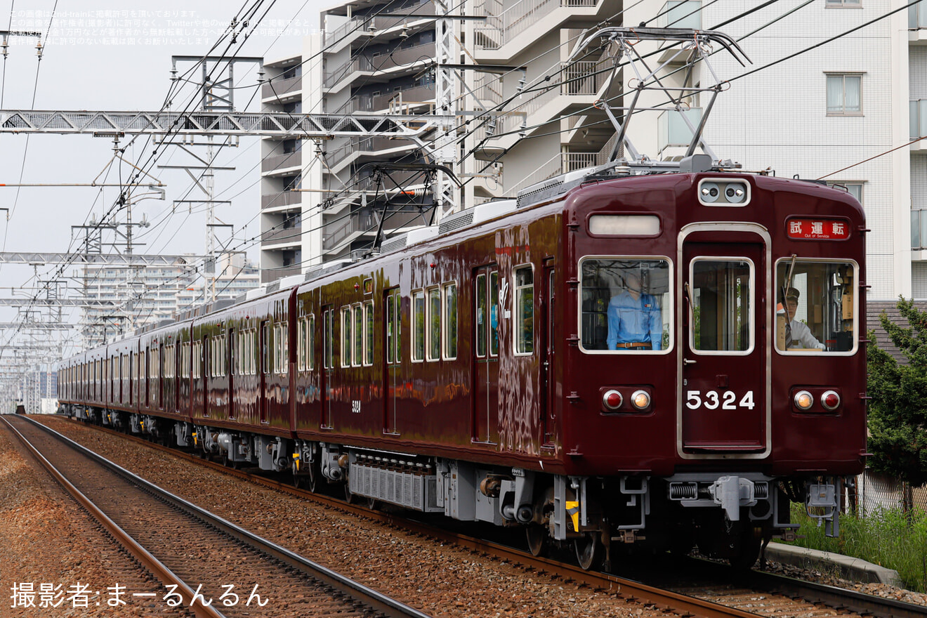 【阪急】5300系5324F(5324×7R) 正雀工場出場試運転の拡大写真