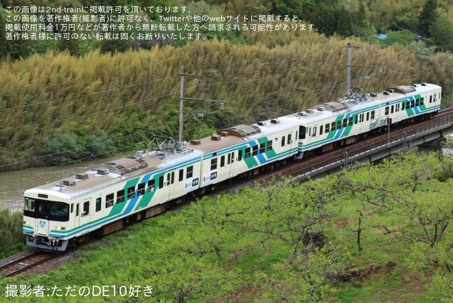 【阿武急】阿武隈急行8100形を音で味わい尽くすツアー