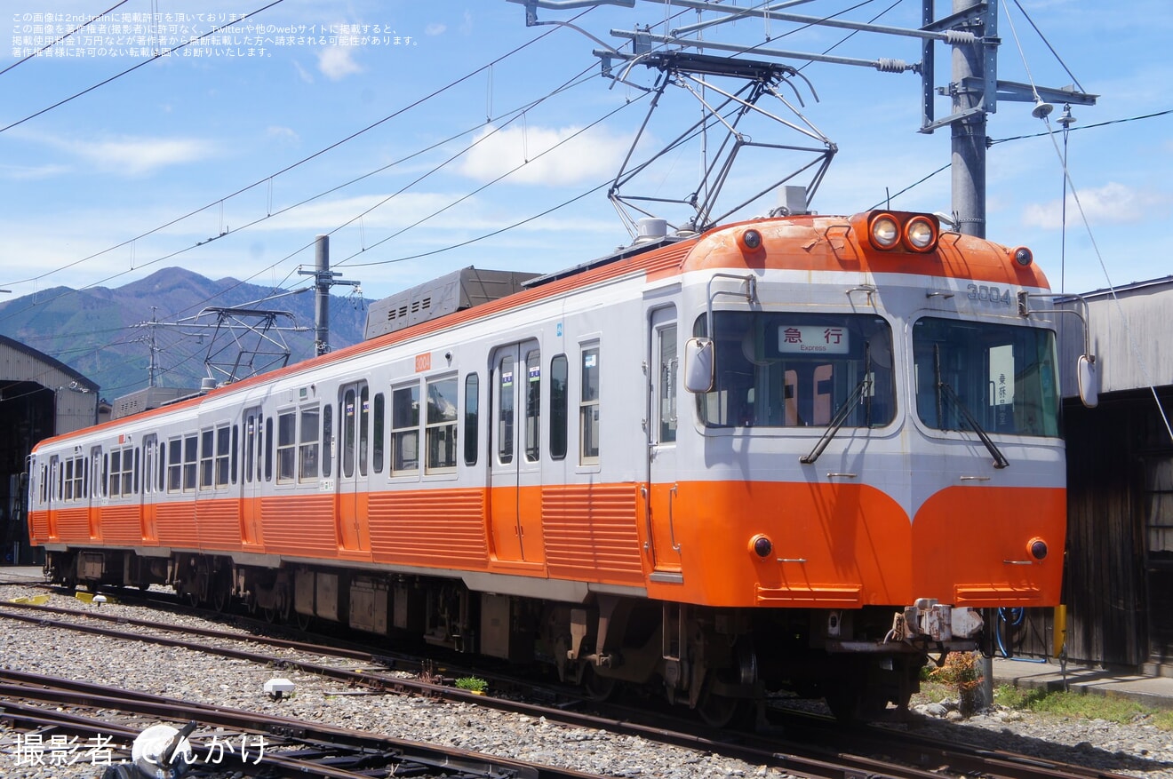 【アルピコ】3003-3004編成「モハ10形」リバイバルカラーの撮影会の拡大写真