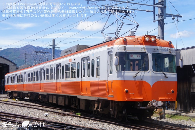 【アルピコ】3003-3004編成「モハ10形」リバイバルカラーの撮影会