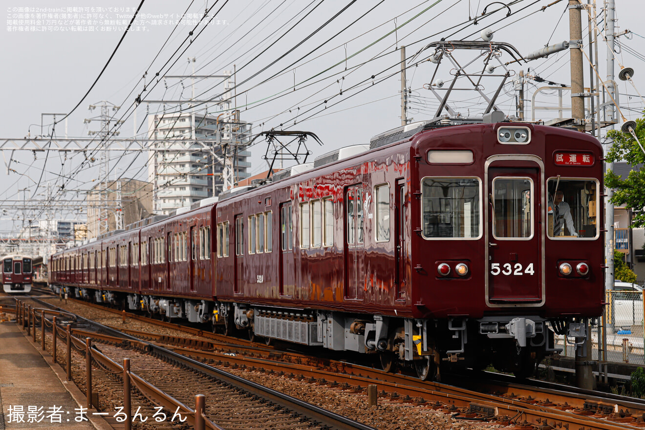 【阪急】5300系5324F(5324×7R) 正雀工場出場試運転の拡大写真