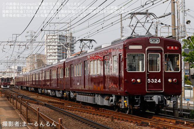 【阪急】5300系5324F(5324×7R) 正雀工場出場試運転