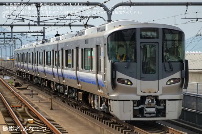 【JR西】225系HF434編成網干総合車両所出場試運転
