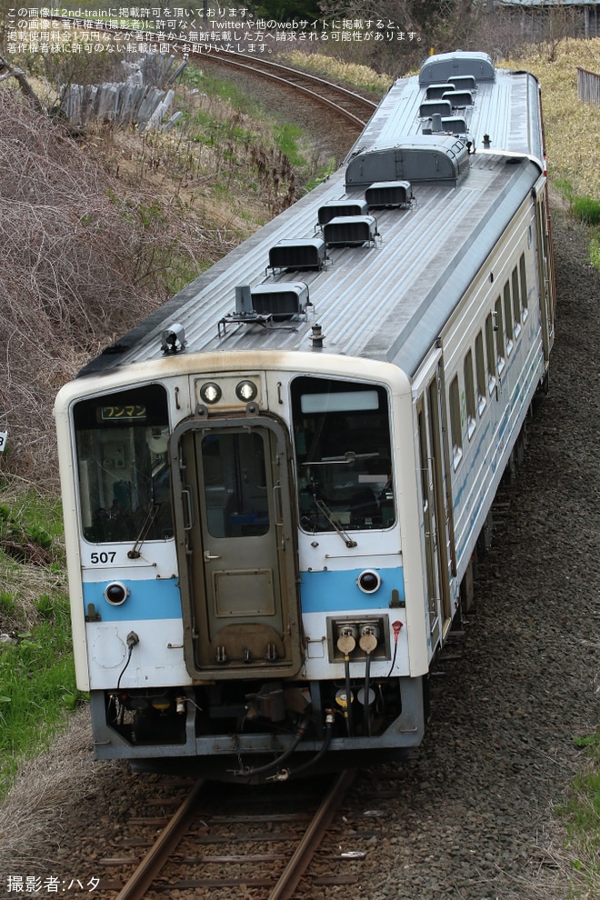 【JR北】第75回あっけし桜・牡蠣まつりの開催に合わせて花咲線で増結運転