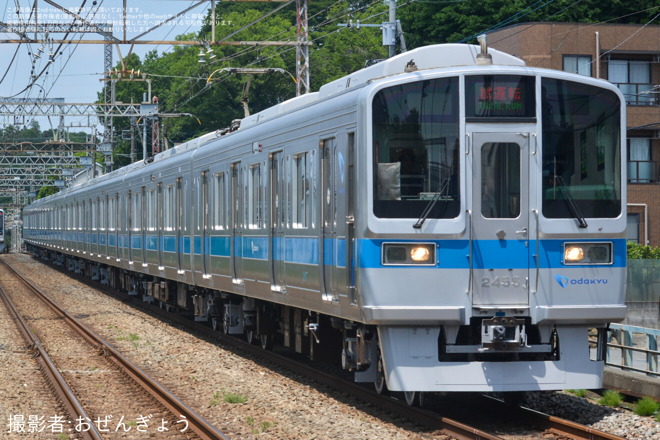 【小田急】2000形2055F(2055×8)重要部検査明け試運転の拡大写真