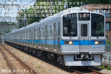 【小田急】2000形2055F(2055×8)重要部検査明け試運転